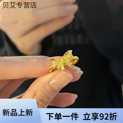Pupan Lao Phoenix Gold Store Model Gold 9999 Bow Ring Fugitive Princess Living Ring Holiday Gift to Girlfriend for Old Age Gold Bow Ring 0.78g