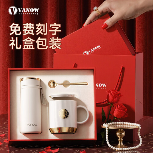 Vanow Kinder-Kaffee-Thermosbecher, weiblich, gut aussehend, beste Freundin, Geburtstagsgeschenk, 2025, neue Geschenkbox, begleitende Geschenkbox, individuelle Wassertasse