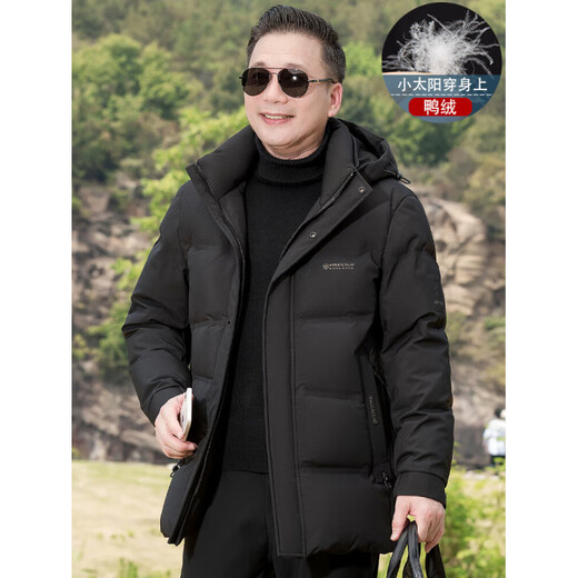 Middle-aged and elderly men's down jackets, men's dad jackets, men's winter clothes, new thickened warm jackets, black 2XL 185 recommended 140-155 Jin Jin equals 0.5 kg