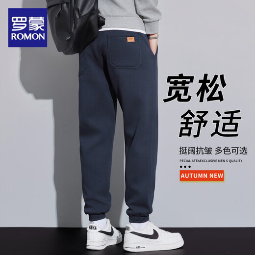 Luo Meng autumn and winter sports pants for men 2025 new fashion brand loose leggings sweatpants spring velvet casual long pants for men 668 navy blue regular 2XL recommended 135-150Jin Jin equals 0.5 kg