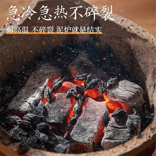 Cooking tea around the stove, indoor old-fashioned edge stove, Internet celebrity roasting stove, charcoal mud stove, outdoor carbon stove, free tea towel + carbon clip, 20.5CM carbon stove + iron frame + iron mesh + white can