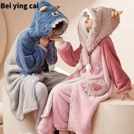 Big children's pajamas 12-15 years old female winter thickened big children's pajamas Lina Bell winter nightgown thickened warm student cute bathrobe Ugly fish Hanton funny plus velvet thickened long ugly fish jumpsuit S/M recommended height 150-165CM