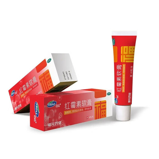 Erythromycin ointment, sterilizing, anti-inflammatory and anti-bacterial ulcers, infections, acne skin, suppuration, burns, skin diseases and infections, pustules, acne anti-bacterial and anti-inflammatory medication, 1 pack, ulcer surface, 1 pack, ulcer surface infection and acne vulgaris