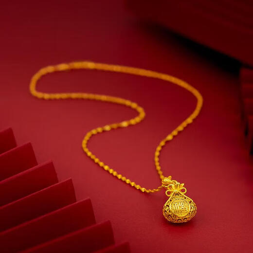 Luanjie Old Phoenix 999 Hong Kong Sand Gold Filigree Hollow Lucky Bag Pendant Necklace Exquisite Sparkling Fake Gold Simulation Cannot Fall Off