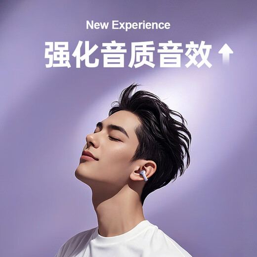 Lato adapts to Huawei mobile phone Bluetooth headsets 2025 latest long-lasting open-type non-in-ear adaptation Huawei ear clip Bluetooth headsets for sports music calls and noise reduction Mist black IMAX surround sound-ENC call noise reduction-comfortable and long-lasting without pain Extreme electroplating version-new Bluetooth 5.4