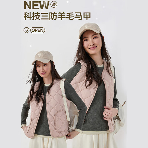 Langsha Vest Women's New 2025 Autumn and Winter Warm Bottoming Vest Plus Velvet Inner Vest Clip Light Thin Stacked Liner Vest