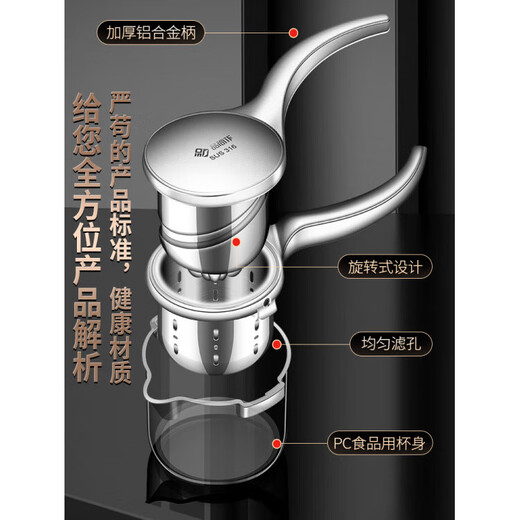 He Jiagong 316 stainless steel potato masher baby food supplement masher kitchen food grade taro masher 316 steel food supplement mud press / free mud scoop