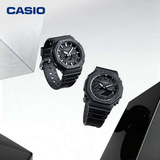 Casio (CASIO) G-SHOCK GA-2100 Sports Hachioji Waterproof Men's Watch Quartz Watch New Year's Gift GA-2100-1APR-200 Meter Waterproof
