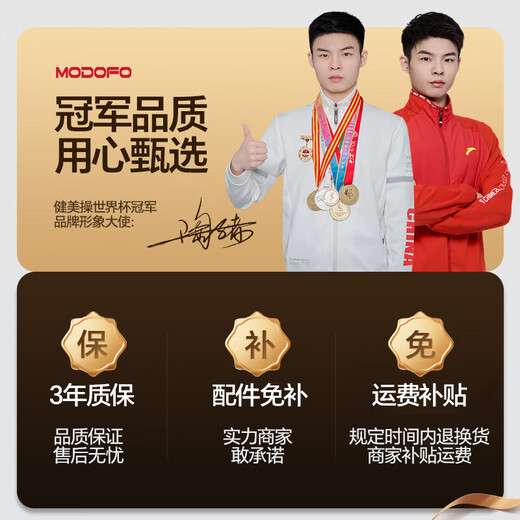 Montover Children's Electric Motorcycle Three-Wheel Remote Control Toy Car Can Sit Double Baby 0-12 Years Old Children's One-Year-Old Gift Cream Coffee 12V+Dual Drive+Remote Control+Large Seat Birthday Gift for Boys Girls 3-6 Years Old