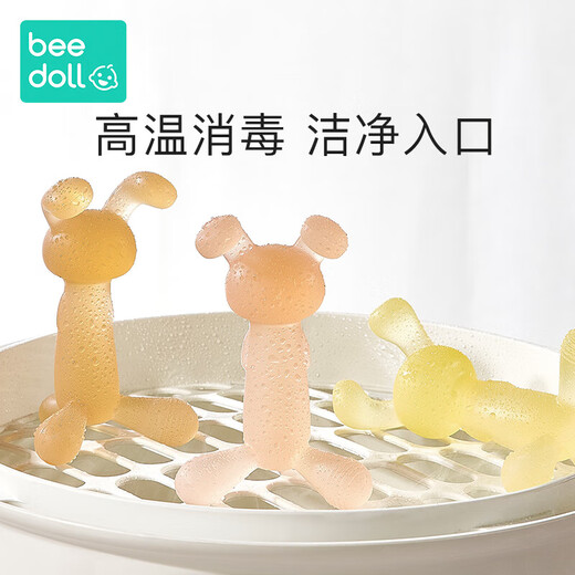 Beedoll Baby Teether Teething Stick Oral Desire Period Rabbit Teething Glue Bite Toy Silicone 4 Months Old + Stable Oral Desire Period - Rabbit Teething Glue + Flower Teething Stick