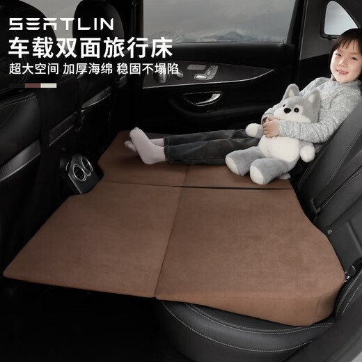 Sailing Car Bed Car Rear Sleeping Mat Free of Inflatable Rear Seat Folding Bed Children's Car Sleeping Artifact SUV Travel Bed Black - Double-sided Comfortable Snow Velvet + Easy Care