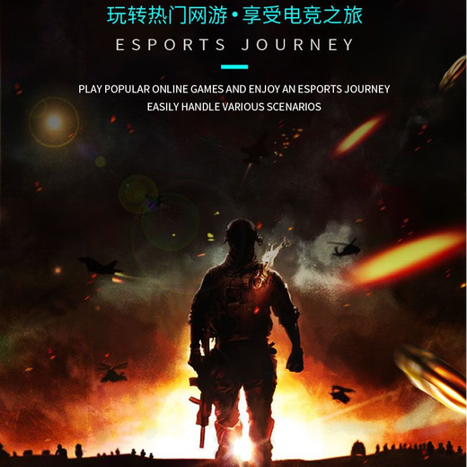 Yuanmengda amd 9600X/9700X/7800X3D/9800X3D+5060/5060Ti/5070/5070ti computer host ASUS motherboard game esports assembly computer with twenty 9600X+ GALAXY 5060