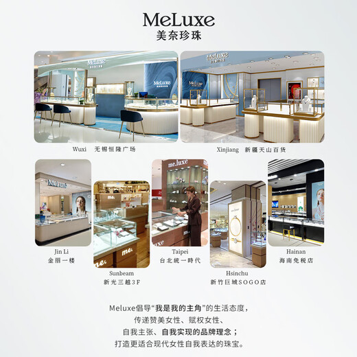 Meluxe Mina ready stock sparkling PT950 platinum crushed ice earrings four-leaf clover platinum earrings birthday gift three lives wish 1.55g