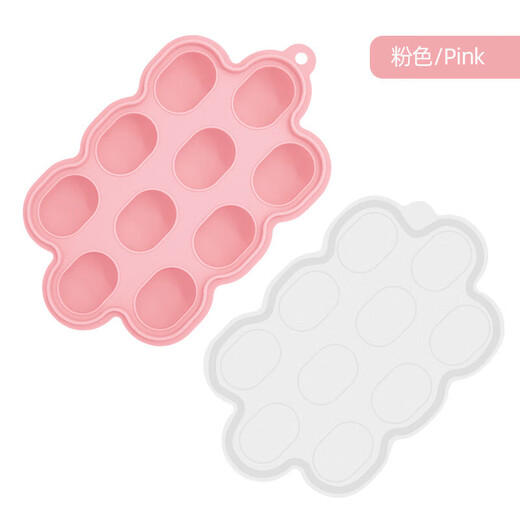 Baby fruit and vegetable bite-proof silicone ice tray mold set for oral period, food grade, dark pink (small food ice tray 70g)