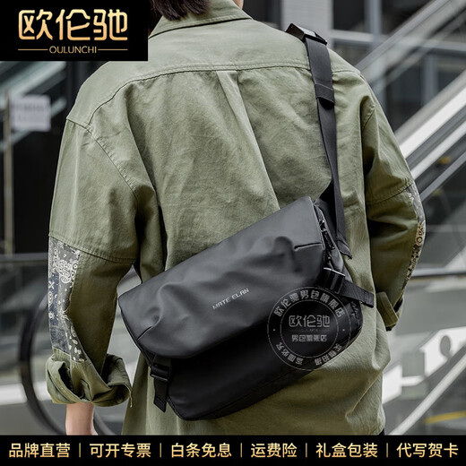 Oulunchi (Oulunchi) Neue Crossbody -Tasche Herren -Umhängetasche Mode japanische vielseitige Posttasche Schüler lässig Umhängetasche Schwarz