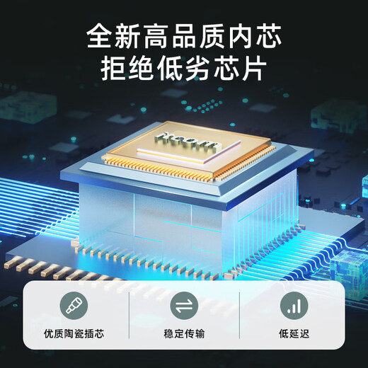 itcom 光纤收发器千兆一对单模单纤1光1电光电转换器网络监控光端机 0-3公里 防雷SC接口 IT168-GE-3AB itcom 光纤收发器千兆一对单模单纤1光1电光电转换器网络监控光端机 0-3公里 防雷SC接口 IT168-GE-3AB