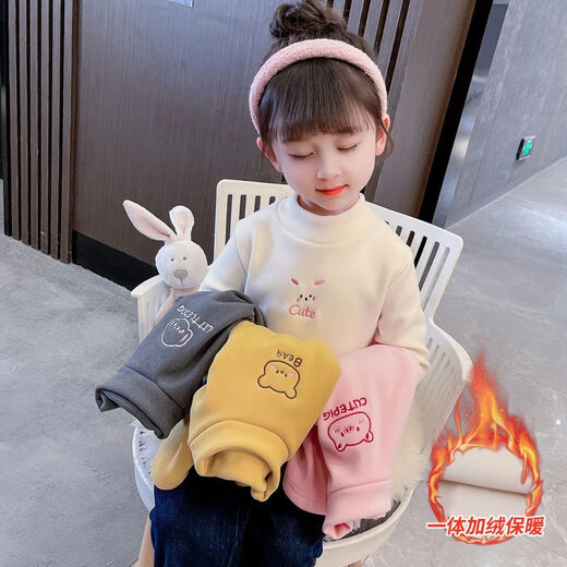 G.duck little yellow duck girls' warm velvet bottoming shirt 2025 autumn and winter new style children's style tops girls' bottoming clothes off-white top 90 size (recommended height 80-90cm)