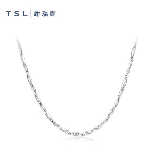Xie Ruilin (TSL) platinum necklace simple Pt platinum plain chain women's clavicle chain BF471 platinum necklace (about 4.90g)