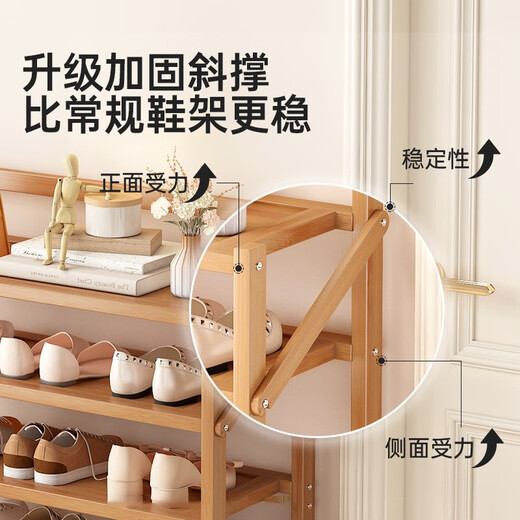Editor-in-chief Xiang Shoe Rack Home Door Small Entry Simple Shoe Cabinet Free Installation Folding Multi-layer Storage Rack 4 Layers 70
