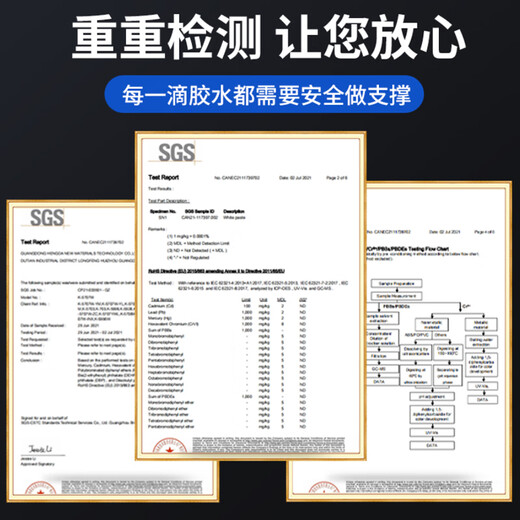 Kraft (kafuter) silicone sealant K-704N electronic sealant RTV silicone rubber industrial white glue high temperature resistant silicone waterproof glue insulation white non-flowing 50g/piece