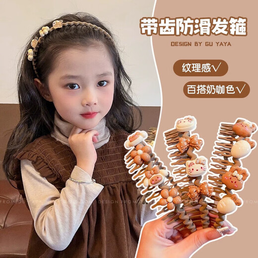 Children's cute cartoon hairbands for girls with broken hair, cartoon headbands for girls and babies with toothed anti-slip hair accessories TS040-02 Brown bow with cinnamon dog