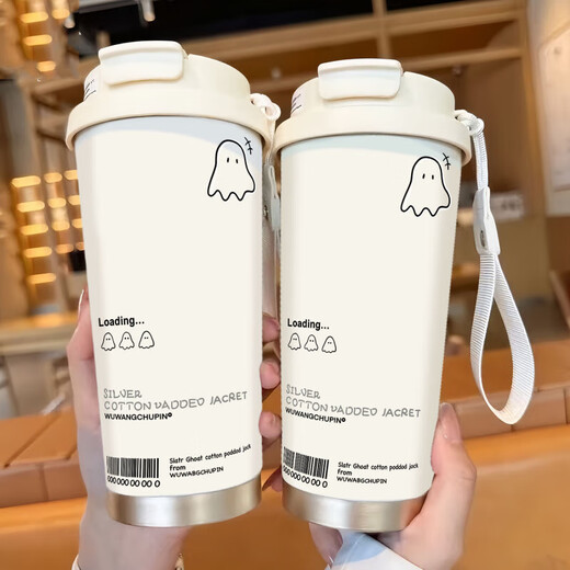 Heenoor niedlicher Geister-Thermometer hochpräziser Schüler Edelstahl tragbare neue Doppelkaffee-Kaffeemänner und Frauen Strohwasserbecher BXAB13795 Ghost Pulver + mit lanyard Keramik innerer Boden