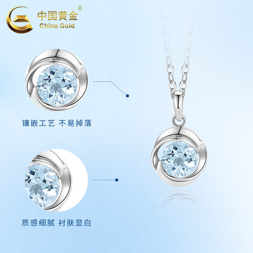 China Gold (CHINA GOLD) PT950 Platinum Heartbeat Rose Pendant Women's Premium Platinum Valentine's Day Birthday Gift for Girlfriend and Wife Platinum Heartbeat Rose Pendant About 1.2g Free Silver Chain + Rose Gift Box