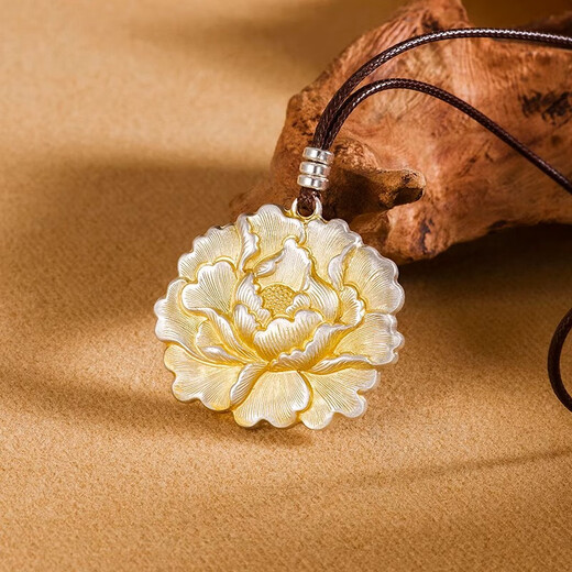 Qiuyu Pure Silver 999 Gold Peony Flower Pendant Silver Necklace Pure Silver Pendant New Chinese Style Pure Silver Necklace as a Gift for Your Girlfriend 999 Pure Silver Peony Flower Necklace Exquisite Gift Box Heavy Weight Solid