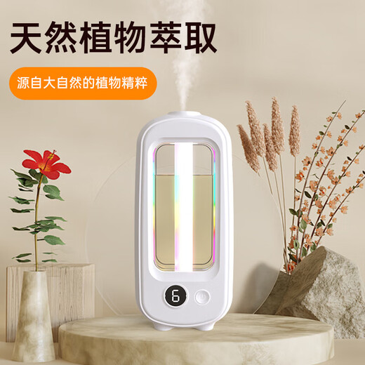 Aromatherapy machine hotel club KTV fresh air fragrance diffuser home atmosphere aromatherapy lamp automatic fragrance machine indoor bedroom fragrance machine bathroom toilet deodorization and deodorization X7 aromatherapy machine 1 set + 6 bottles of perfume Shangri-La Incense