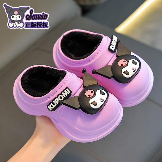 Fun inch children's cotton slippers non-slip cartoon indoor boys and girls non-slip plus velvet thickening warm home winter cute cotton shoes big red Hello Kitty (heel included) 32-33 inner length about 19cm 7-8 years old