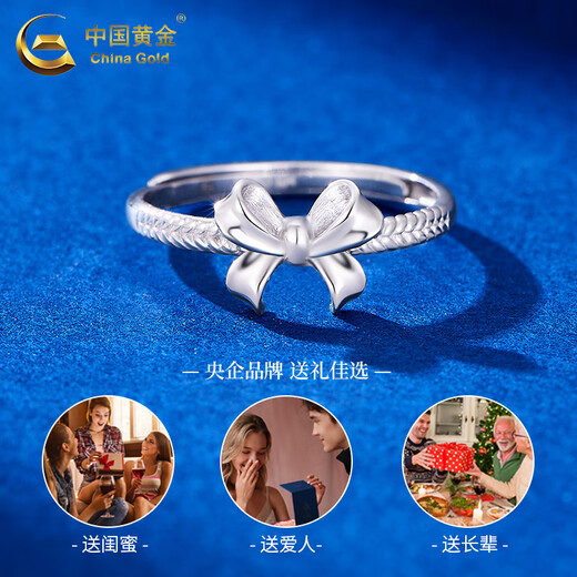 Chinese gold PT950 platinum bow ring women's new ring light luxury Valentine's Day birthday gift for girlfriend and wife platinum bow ring about 2.5g