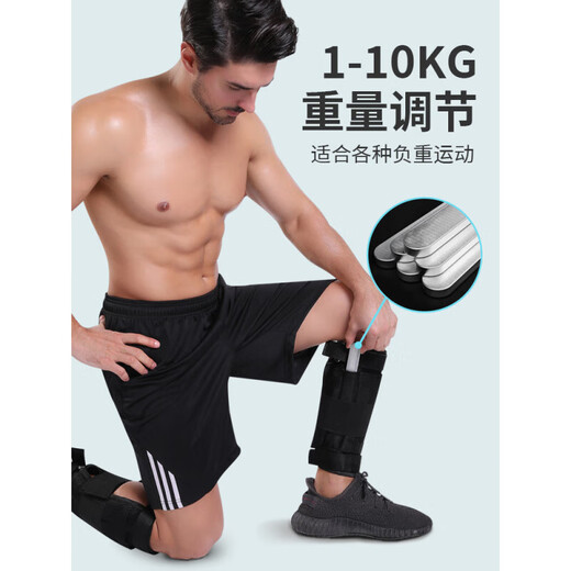 OIMG weight-bearing leggings sandbag invisible adjustable lead weight running arm and foot weight-bearing equipment for middle-aged and elderly people with muscle straps hand binding adjustable weight one pair 1KG single