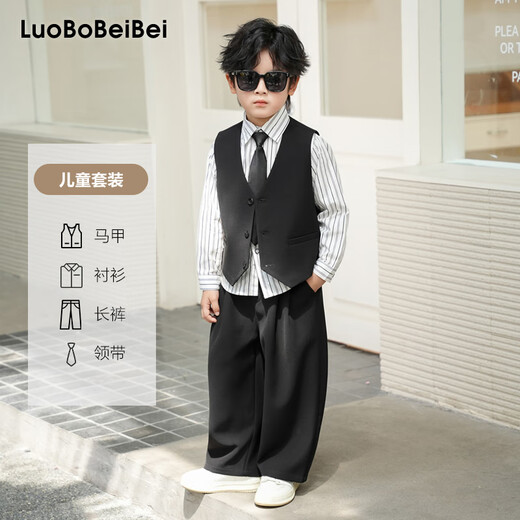 萝卜呗呗儿童西装男童秋季礼服男孩花童主持西服走秀服 黑色四件套 120