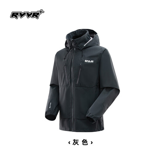 RVVR25 New Royal Scale Professional Jacket Windproof and Water-Repellent Outdoor Warm and Breathable Autumn and Winter Lure Fishing Jacket Gray XL