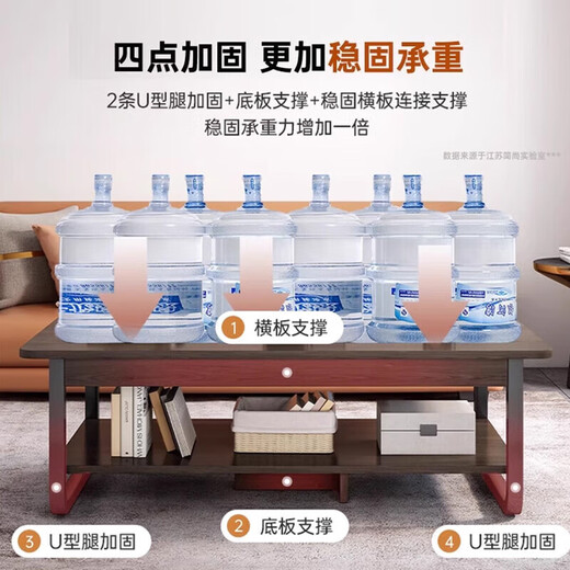 Coffee table, living room, home, small apartment, rental house, double-layer dining table, simple and simple new style sofa tea table, bold and thick, warm white 100CM