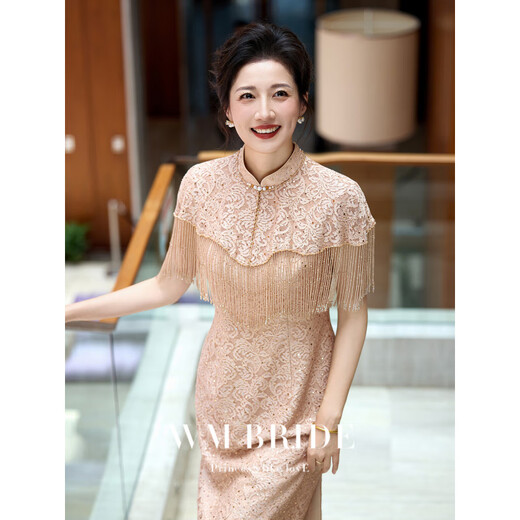 Lism International First-Line Brand haut de gamme Banque de mariage de la marque High-Deaire Xi 2025 Nouvelle jeune mère Châchage de châchage de mariage noble Mother Couleur Champagne Châle amovible M