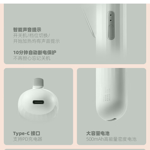 CENCI4Pro electric eyelash curler eyelash curler heated eyelash curler electric eyelash curler rechargeable eyelash curler 4pro purple 1 piece