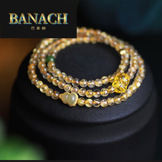 Banach Mirror Golden Hair Crystal Bracelet Women's Crystal 108 Buddha Beads Yellow Hair Crystal Gourd Bracelet Beads 6mm Three Circles