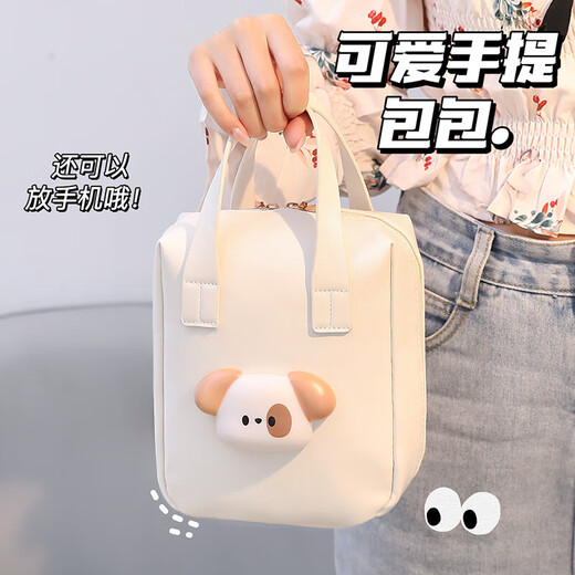 Cosmetic bag for women portable large capacity waterproof 2025 new ins style travel toiletry bag cosmetics storage bag small pink handheld model without Specifications