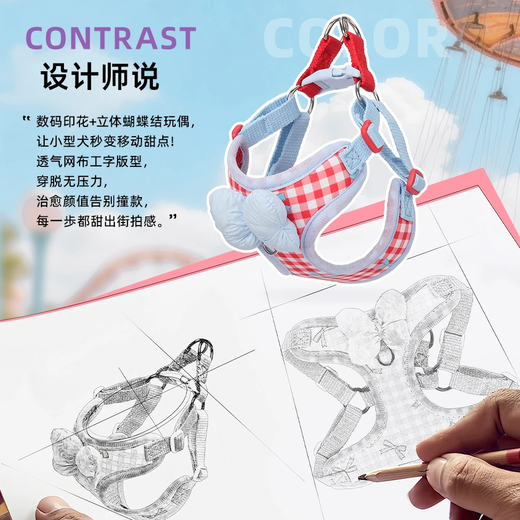 Pet leash small dog vest leash cat anti-snag bow design dog leash leash Dog leash - yellow - XL code - 1 piece