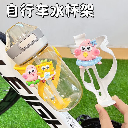 Jie Yintong Bicycle Water Bottle Cage Cute Cartoon Road Cycling Bicycle Mountain Bike Water Cup Holder Universal Equipment Accessories White Bouquet Hello Kitty (Installation Tools Included)