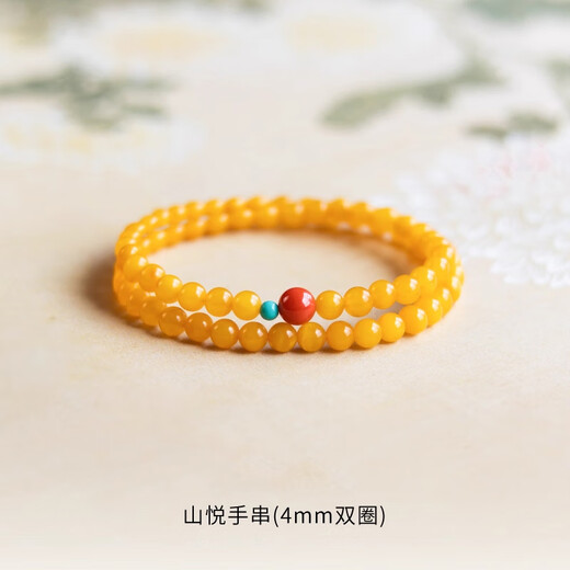 Fan Jialun beeswax bracelets for women, stacked southern red and turquoise bracelets, double-circle rosary beads, amber old honey chicken oil yellow gift, double-circle Shanyue