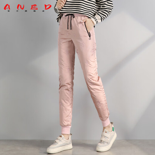 ANED White Duck Down Pants Women's Outerwear Winter 2026 New Plus Velvet Thickened Northeastern Cold-Resistant Leg-warming Cotton Pants Pink (Down Pants) S