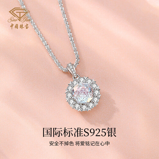 Chinese jewelry (Sino gem) sparkling rose silver necklace women's silver pendant light luxury niche high-end birthday gift for girlfriend and wife