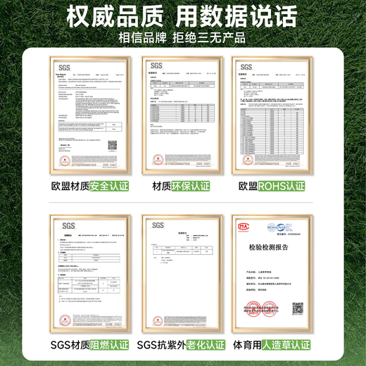 Simulated lawn, fake turf, artificial turf carpet, outdoor lawn mat, football field balcony landscaping, balcony landscaping, 5D black back, 3cm double layer, special thick spring grass, 2 meters wide*4 meters long