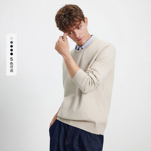 Navigare Italian small sailing ship 25 autumn and winter new men's fake two-piece sweater with shirt collar sweater 1144015303