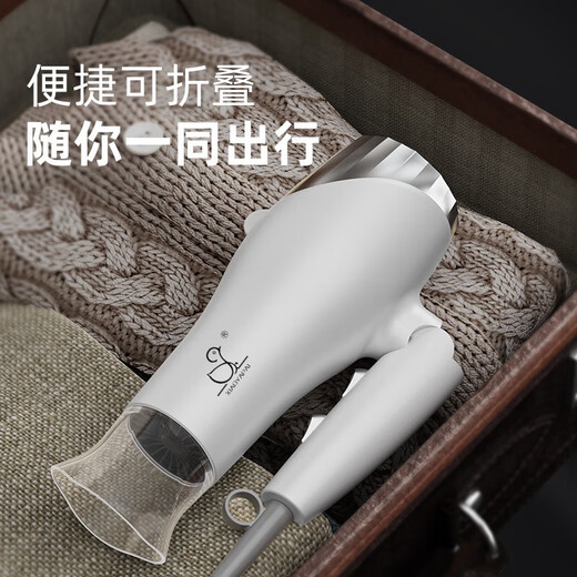 Xiaoya (XIAOYA) 2400W high-power hair salon hair dryer negative ion blue light hair care folding hair dryer powerful high-speed large hair dryer King top version Honor White + 2400W + free air nozzle + foldable 4.5 billion blue light ion hair care typhoon-level wind movement