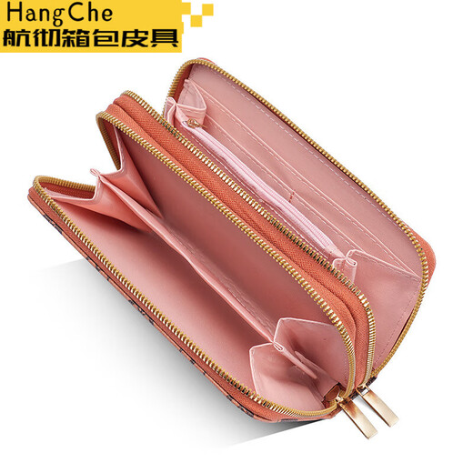 Ye Yu 2025 New Wallet Women's Mom Bag Groceries Ladies Clutch Multi-Slot Card Bag Double-Zip Mobile Phone Bag LH Double Zipper Coffee Color