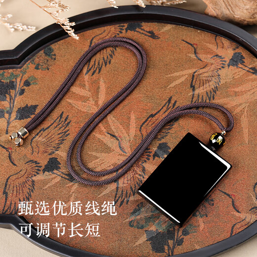 Jinshiling natural obsidian pendant amulet safe and sound brand crystal pendant for men and women birthday gifts in the year of life