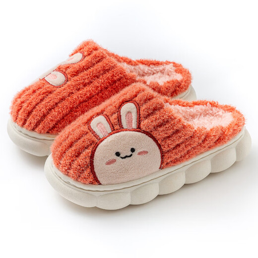 Yunyouli Children's Cotton Slippers Men's and Women's Winter Anti-Slip Warm Cartoon Home Slippers Pink 20 Inner Length About 17CM Suitable for 4-5 Years Old